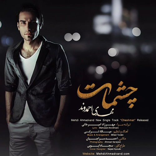 Cover artwork for Cheshmat by Mehdi Ahmadvand